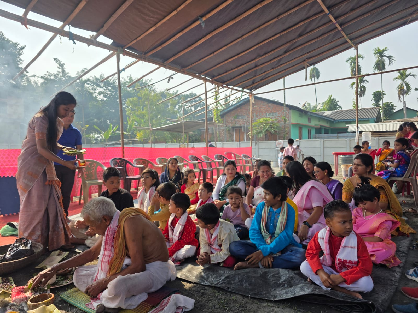 Annual Day