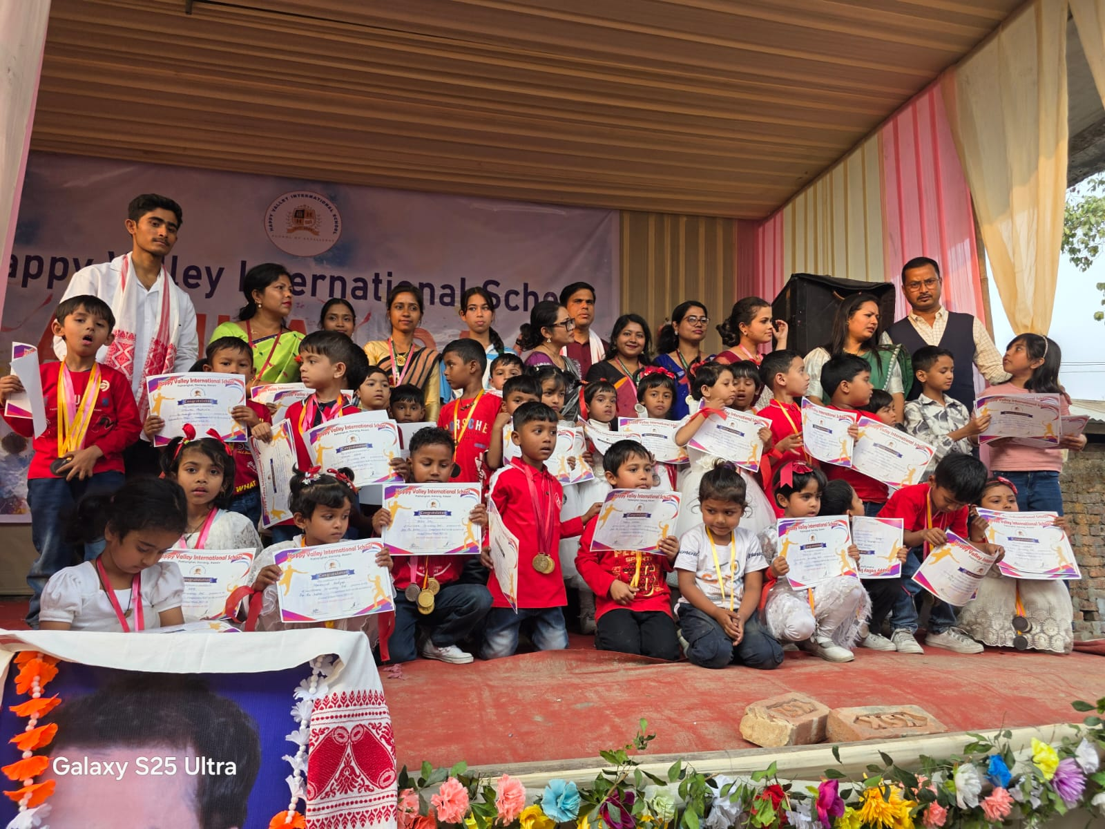 Annual Day