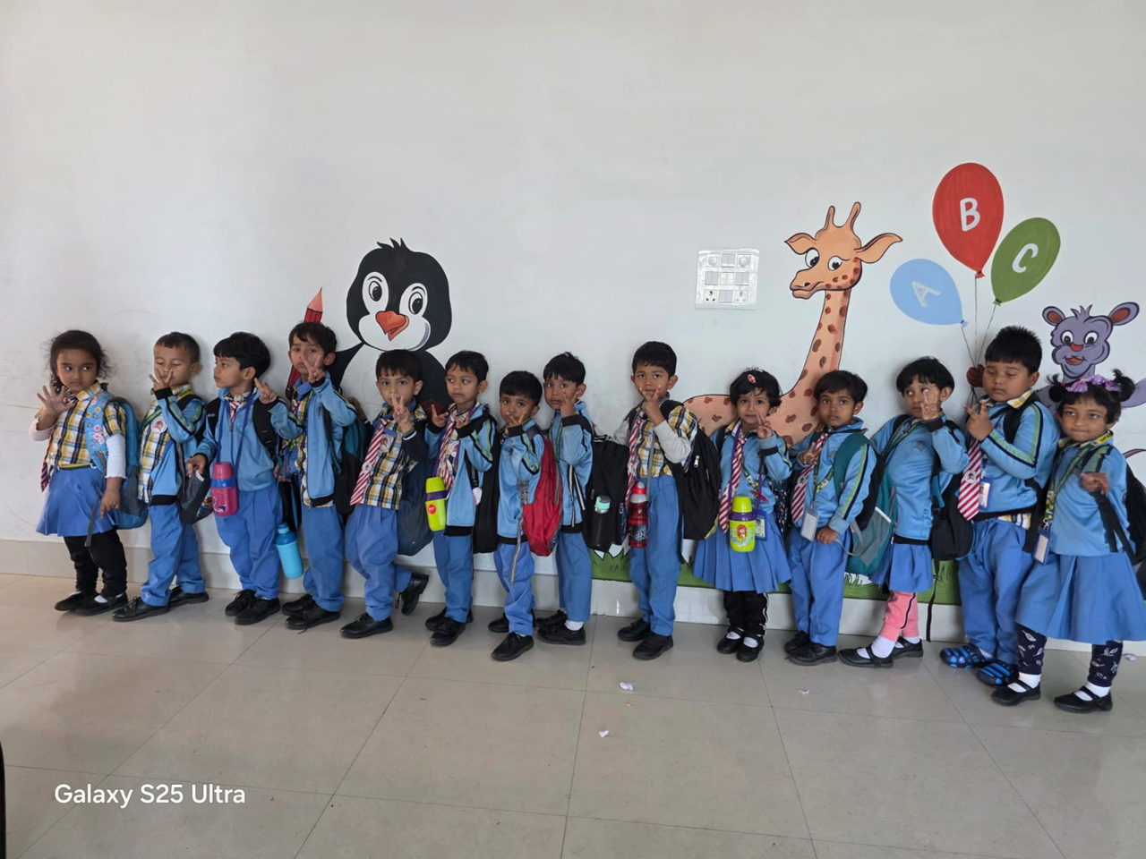 School Activities